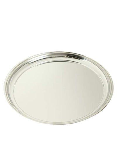 Buy Circular serving tray, 42 cm, stainless steel, round, silver in Egypt