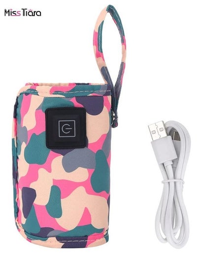 اشتري Baby Bottle Warmer Wear Resistant Portable USB Plug Baby Bottle Warmer Insulation Bag for Travel في الامارات
