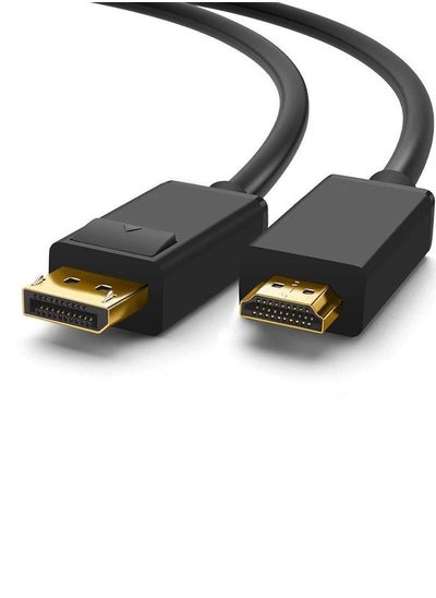 Buy DP to HDMI 4K HD Cable 5MTR Black in Saudi Arabia