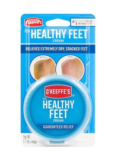 Buy HEALTHY FEET CREAM 76g in Saudi Arabia