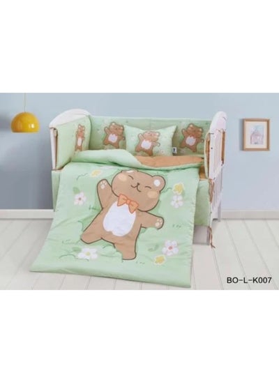 Buy Baby Comforter Set 7 PC in Saudi Arabia