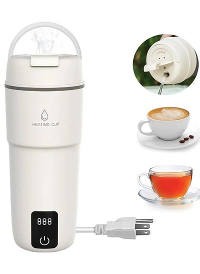 Buy Electric Travel Kettle,Portable Water Boiler with Temperature Control and LCD Display,Auto Shut Off and Boil Dry Protection with Keep Warm Function,400ml Stainless Steel Kettle in Saudi Arabia