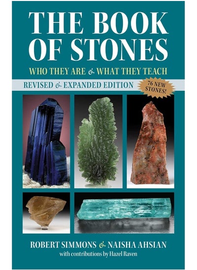 اشتري The Book of Stones: Who They Are and What They Teach في الامارات