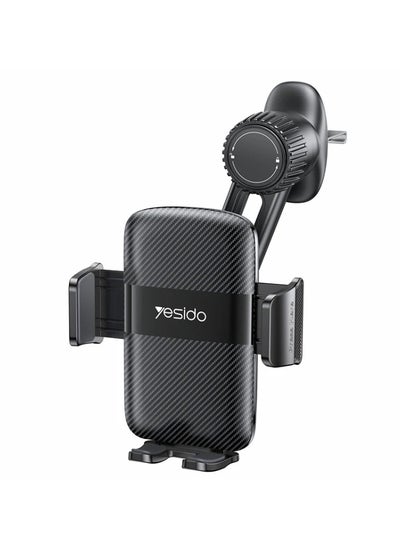 Buy Yesido C242 Adjustable Car Air Vent Mechanical Phone Clip Holder in UAE