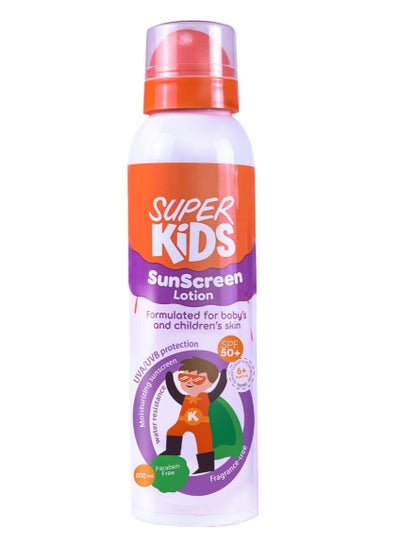 Buy Super Kids Sunscreen Lotion SPF50+ 200ml in Egypt