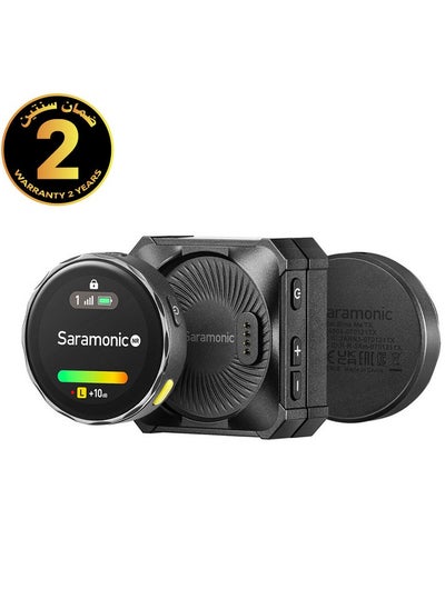 Buy Saramonic Blink Me B2 2.4GHz Wireless Smart Microphone with Touchscreen in Egypt