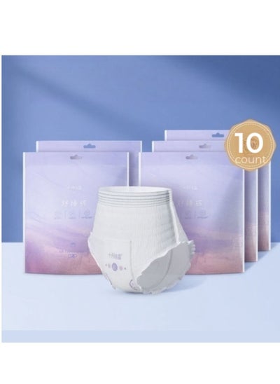 اشتري JOURNEY Disposable Period Pants for Sanitary Protection, 10 Count Sanitary Pads Pant Style, Protective Underwear for Women, Super Guard Short Type في الامارات