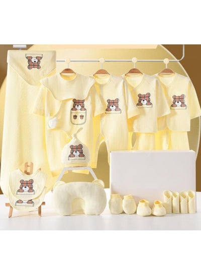 اشتري 21 Pieces Baby Gift Box Set, Newborn Yellow Clothing And Supplies, Complete Set Of Newborn Clothing في الامارات