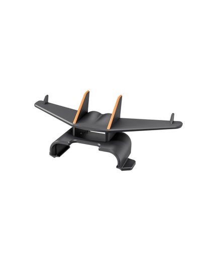 اشتري Flight Tail for DJI Avata 2, Drone Tail Wing Battery Anti Release Clip Holder Flight Tail Drone Accessories Flying Snap Protective Cover Battery Anti-Drop Fixed Bracket في السعودية