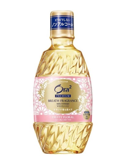 Buy Ora2 Premium Mouthwash Breath Fragrance Mouthwash Fruity Floral ,360mL in UAE