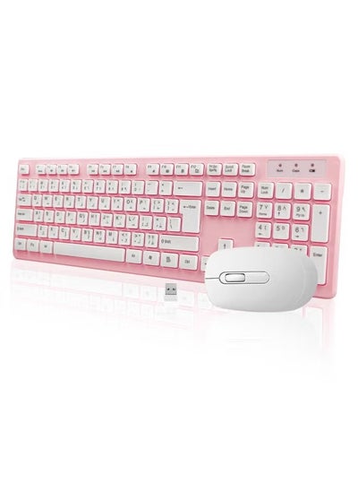 Buy Wireless Keyboard and Mouse Combo, 2.4G USB Quiet Cordless Mouse Keyboard Set Ergonomic Full Size with Long Battery Life, for Computer Laptop PC Windows Mac Chrome OS, Pink in Saudi Arabia