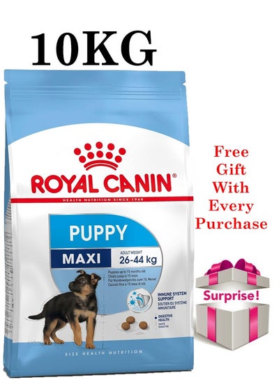 اشتري Size Health Nutrition Maxi Puppy 10 KG في الامارات