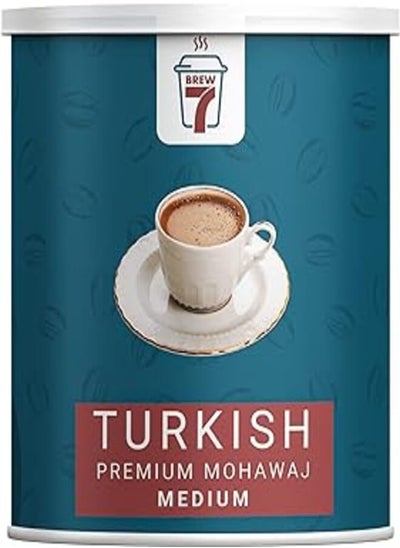 Buy Brew7 Turkish Premium Coffee -Medium in Egypt