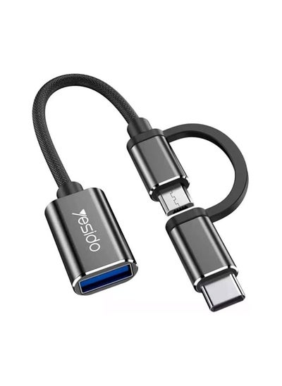 اشتري 3.0 USB او تي جي 2×1 من يسيدو، يتميز بسرعة فائقة في نقل البيانات، بلون اسود، موديل GS02 في مصر