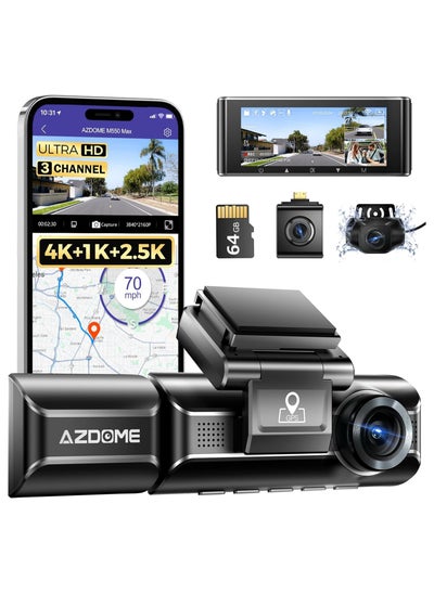 Buy 3 Channel Dash Cam M550 Max , 4K+1080P Dual Dash Camera for Cars Built-in WiFi GPS, 4K+2K+1080P Front, Rear & Cabin, 64GB Card Included, 3.19" IPS Screen, WDR, IR Night Vision, Parking Mode in UAE