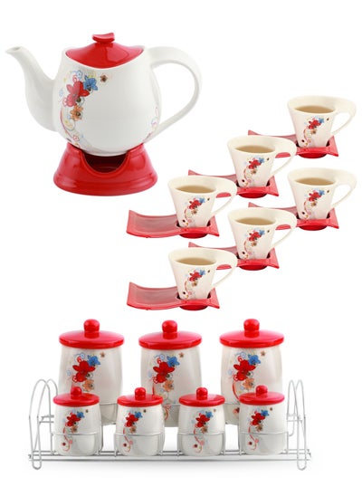 Buy Fine Porcelain Complete Collection - Serving Set with Tea Cups and Saucers- Tea Pot Warmer- Canister Set and Stand - Elegant Flower Design- Dishwasher Safe- Non-Toxic in UAE