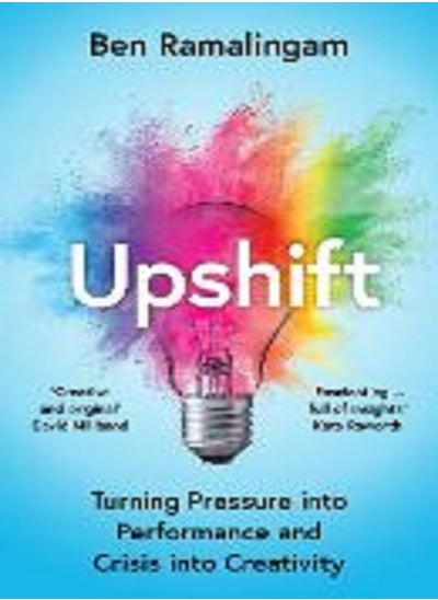 Buy Upshift: in Egypt