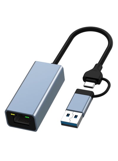 اشتري USB to Ethernet Adapter, USB 3.0/USB C to RJ45 Ethernet Adapter, 100Mbps LAN Adapter, Type C Thunderbolt 3 LAN Network Adapter for Tablet/Mobile/PC/MacBook/Windows/Surface Pro, etc في السعودية