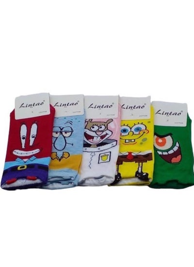 Buy Pack of 5 multicolour short socks in Saudi Arabia