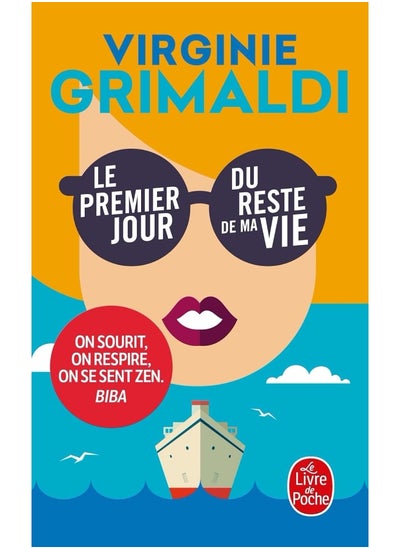 Buy Le premier jour du reste du ma vie (Littérature) in UAE