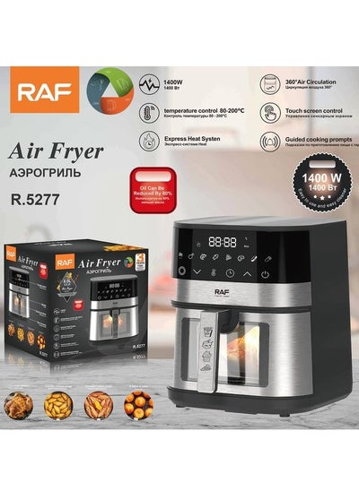 Buy Digital fryer without oil/5 liters - R.5277 - RAF in Egypt