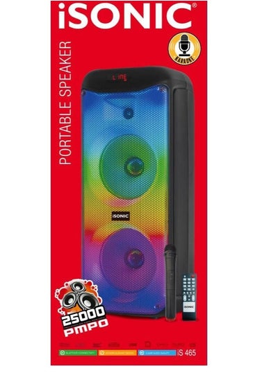 اشتري Double Party Speaker IS 465 BLACK 25000 PMPO في الامارات