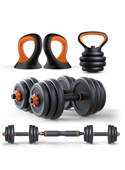 Buy Adjustable Dumbbell & Barbell Set with Kettlebell Non-slip Patented Products Adjustable Weights Dumbbells Set Adjustable Dumbbells 4 in 1 Barbell Set with Connecting Rod. Body Workout Home Gym(20KG) in UAE