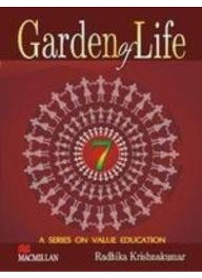 Buy Garden Of Life : Book 7 [Garden Of Life?revised And Enhanced] in UAE