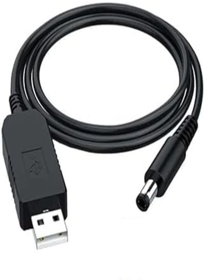 Buy USB to DC Router Cable DC 5V to 12V for Router and Other Devices. [ 1M ] in Egypt