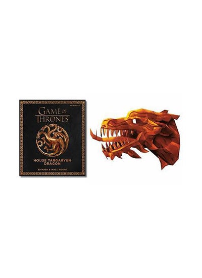 Buy Game of Thrones: The House Targaryen Dragon in UAE