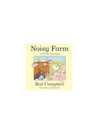 اشتري Noisy Farm 30th Anniversary Edition في الامارات