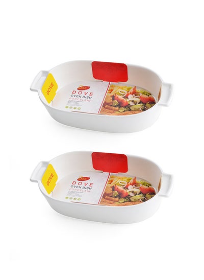 Buy 2-Piece Oval Porcelain Baking Dish With Handles 10 Inch 25.5x13.7x5.2CM White in Saudi Arabia