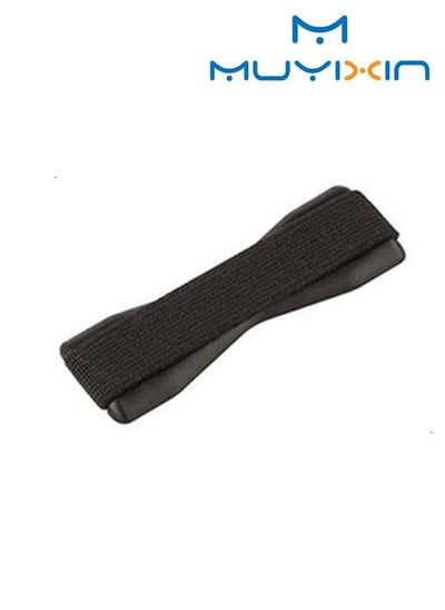 Buy Mobile Phones Handle Finger Grip Holder Rubber (Black) in UAE