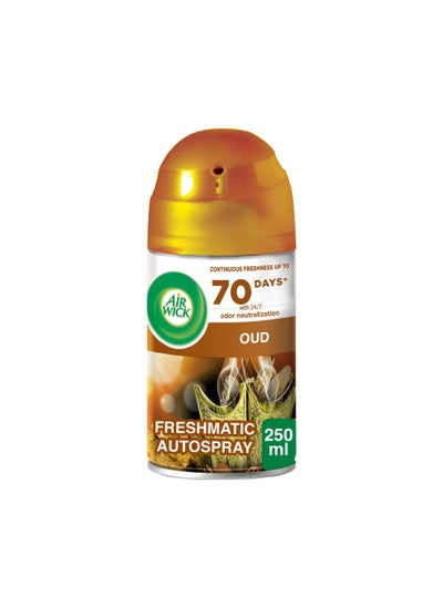 Buy Air Freshener Oud Freshmatic Refill 250Ml in UAE