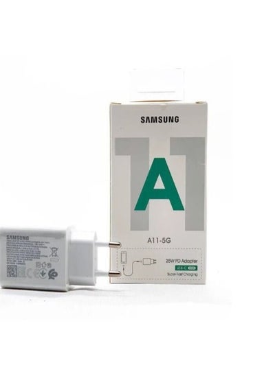 Buy Charger Adapter Samsung A11-5G  25w white in Egypt