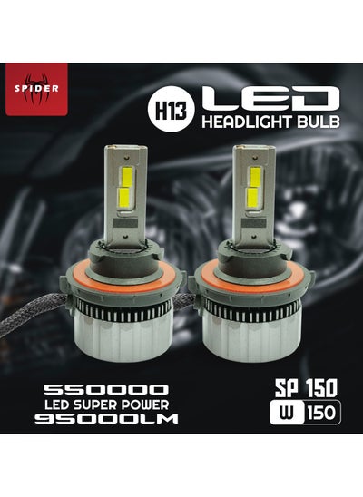 Buy SPIDER PLUS 550000 High Lumen H13 Car Headlight Bulb - LED 95000LM SP150 W150 Canbus Ready in Saudi Arabia