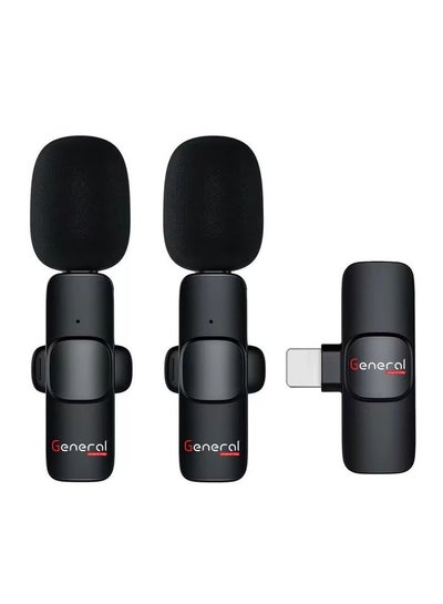 Wireless Lavalier / Lapel Microphone K2 - USB-C