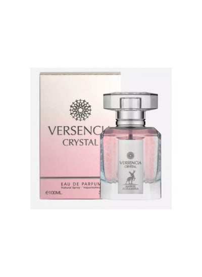 Buy Versencia Crystal EDP For Women 100ml in Egypt