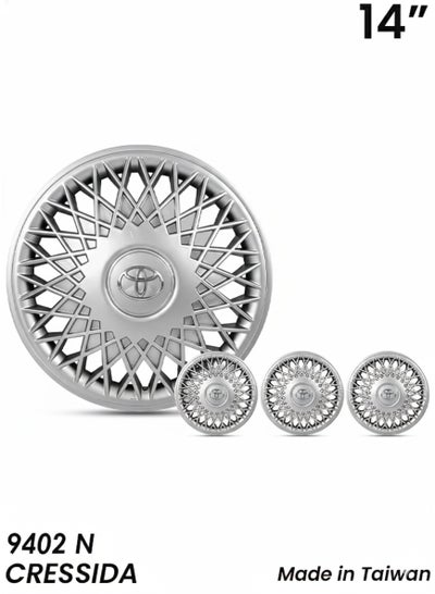 9402N Cressida 14 Inch Wheel Cover Hubcaps Set of 4, Silver Mesh Style ...