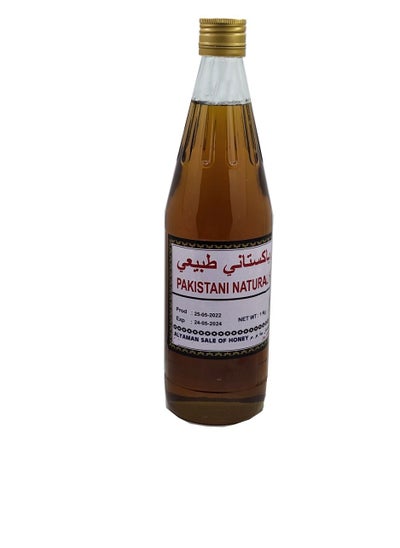 Buy Pakistani Natural Honey 1 KG in UAE