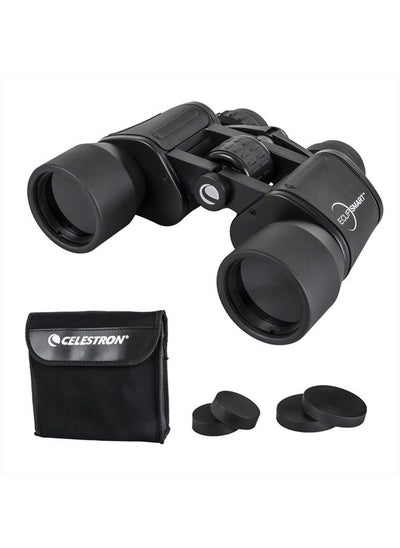 Buy EclipSmart 10x42 Solar Binoculars in UAE