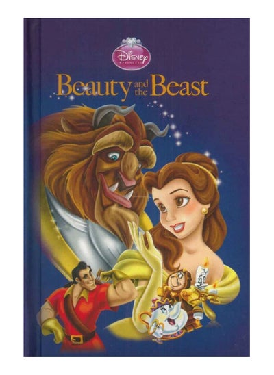 Buy Lady bird beauty and the beast Folder in Egypt