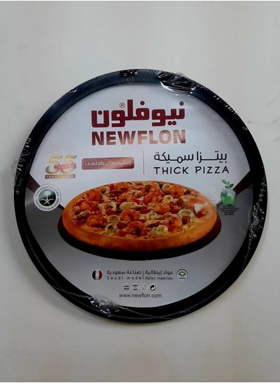 Buy Round Thick Pizza Tray Red/Black in Saudi Arabia