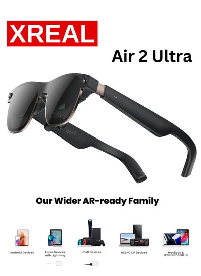 Buy XREAL Air 2 Ultra AR Glasses, Titanium AR Glasses, with 3D Environment Sensors, Hand tracking, 52 Degree FOV, Up to 120Hz, Watch, Stream, and Game on PC/Android/iOS, PlayStation 5/Xbox/Nintendo Switch in UAE