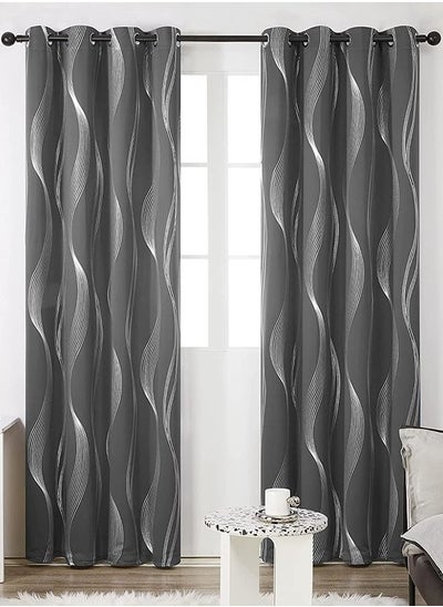 اشتري 2-Piece Blackout Window Curtain Set Dark Gray في السعودية