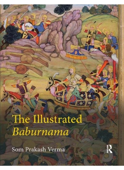 اشتري The Illustrated Baburnama في الامارات