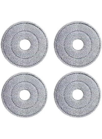 Buy Mop cloth replacement parts 4 round pieces in Saudi Arabia