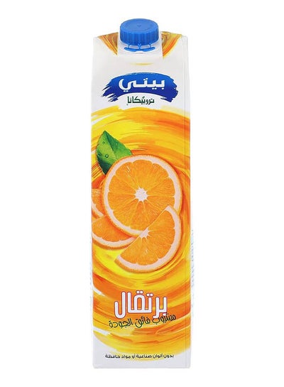 اشتري تروبيكانا عصير برتقال  1 لتر في مصر