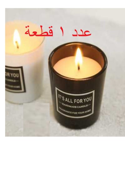 Buy 1 Piece of Scented Candle with Distinctive Scents in a Marble Bowl, for Relaxation, Home Decor and Romantic Evenings (Multi-Colored) in Egypt