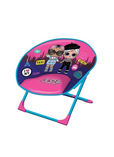 Buy LOL Surprise! Moon Chair - FK-MC-01 in Egypt